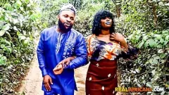 Play Ebony Amateur Couple's Outdoor BJ & Doggystyle